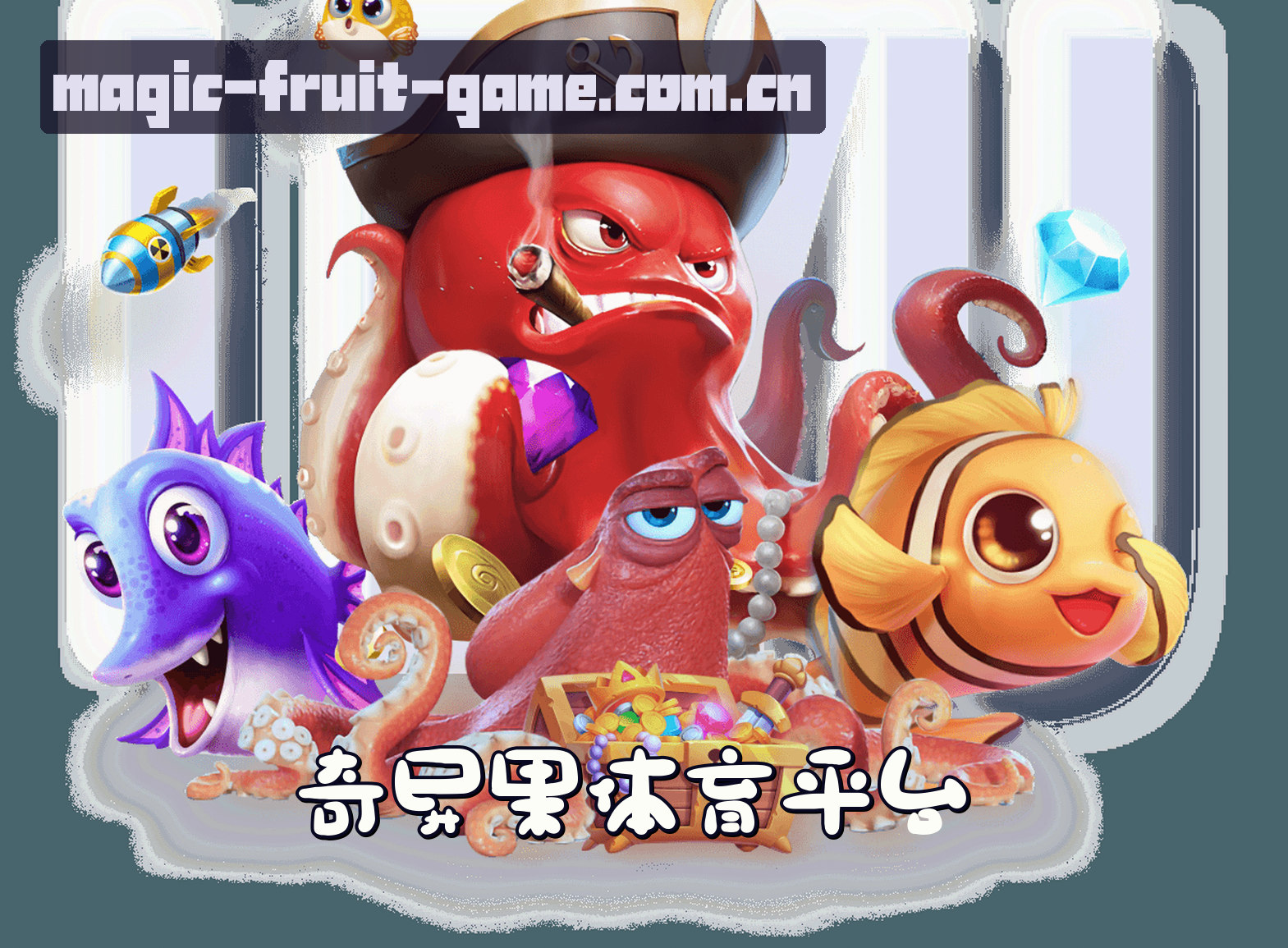 关于我们关于我们信息